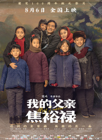 国产色资源